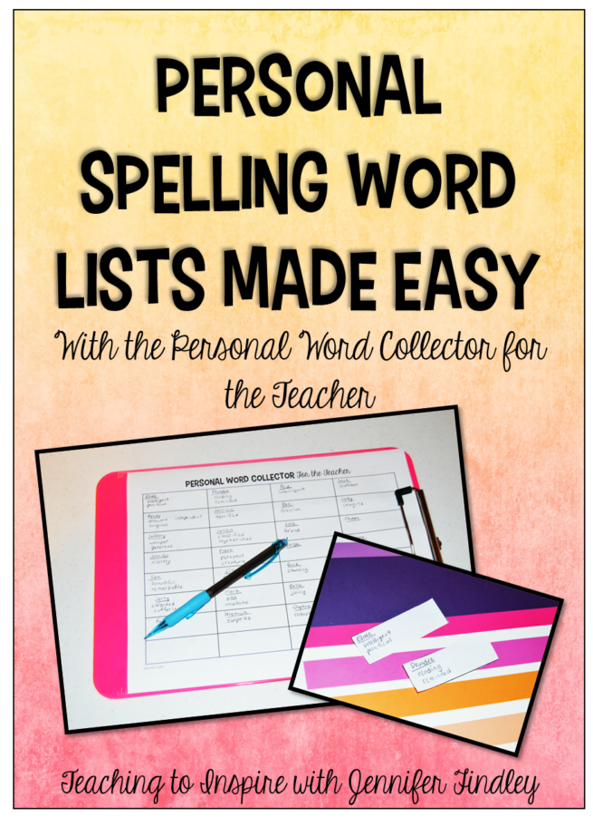 personal-word-collector-for-the-teacher-teaching-with-jennifer-findley