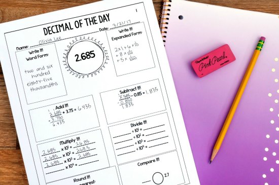 "Of the Day" math printables work perfectly in guided math centers. Click through to read more and get more ideas for guided math centers.