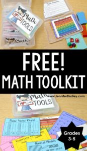 Math Tools {Lots of Freebies} - Teaching with Jennifer Findley