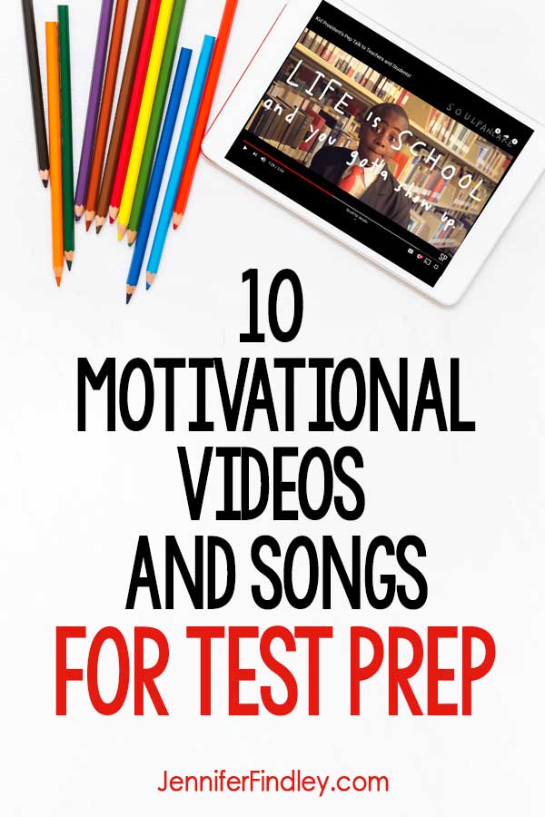 Keep your students motivated and encouraged during test prep and testing season with this collection of test prep videos and songs that focus on staying positive and giving it your all.