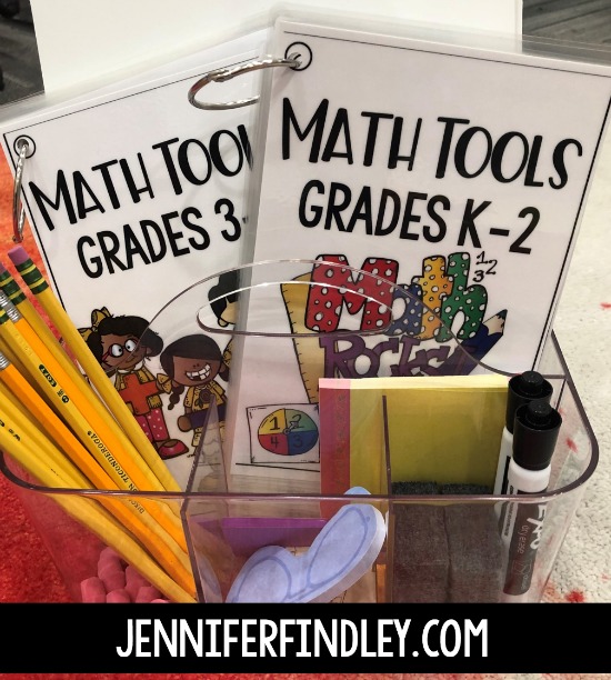 Free math tools for grades K-5! Using math tools is a great strategy for supporting students while also promoting independence. Read more and grab free printables to make your own math tools on this post.